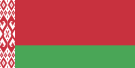 Republic Of Belarus 