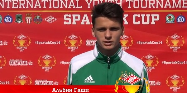 The best forward of the tournament Albin Gashi about the Spartak Cup
