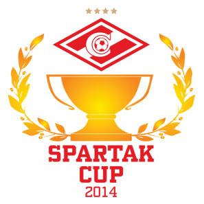 Spartak Cup